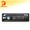 Car Audio CD/DVD Player (S-GT430U)