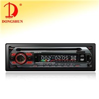 Car Audio CD/DVD Player ( S-GT460U)