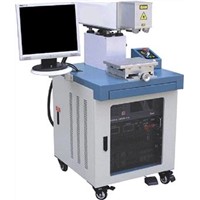 Semiconductor End-Pump Laser Marking Machine (DR-BDT12D )