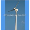 Wind Generator (5kW)