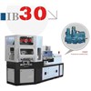 IB30 Injection Blow Moulding Machine