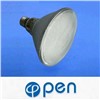 LED Spot Lamp Catalog|Open Group Holding Ltd.