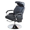 Office Massage Chair