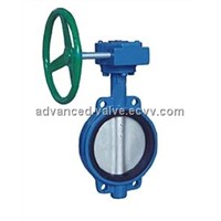 Wafer Wormed Soft Seal Butterfly Valve