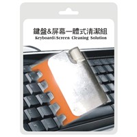 Keyboard &amp;amp; Screen Cleaning Kit