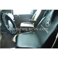 Protective Seat Cover(A New Generation Of 4 In 1 Set)