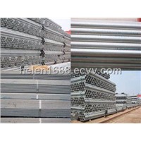 Galvanized Steel Pipe (Q195)