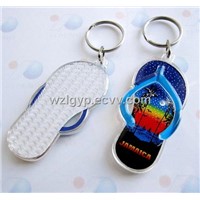 Acrylic Ultrasonic Wave Key Chain