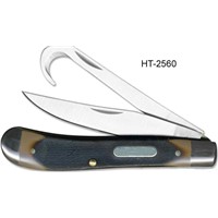 Pokcet Knife (HT-2560)