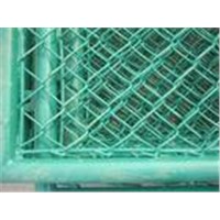 PVC Coated Chainlink Fence