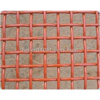 Stainless Steel Wire Mesh Cloth