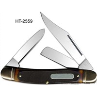 Utility Knife (HT-2559)