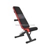 Weight Bench BF-127WB