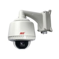 Metal Cover High Speed Dome Camera