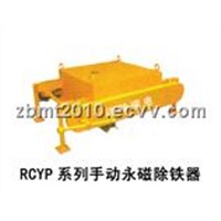 RCYP Manual Permanent Magnetic De-ironing Separator