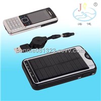 Solar Charger for Mobile