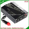 100W Car Power Inverter (VP-03)