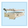 Automatic Large Flat Screen Printing Machine