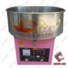 Commercial Musical Cotton Candy Machine