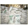 Water Glass Frosting Powder - 25kg/Bag