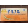 Nourishing Class Catalog|Harbin Pharm Group Sanjing Pharmaceutical Co., Ltd.
