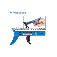 Cable Tie Tool (TG-100)
