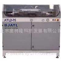 VHP Pump (ATL2-75)