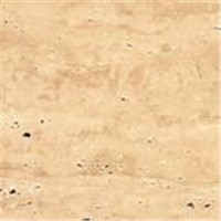 Beige Travertine