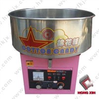 Commercial Musical Cotton Candy Machine