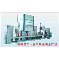 High-Precision Powder Automatic Filling Product Line