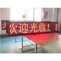 Wireless Indoor LED Display  (With Built-In Gsm)