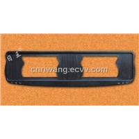 License Plate Holder (Euro Size)