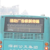 Wireless Bus Back Window LED Display (With Built-In GSM)