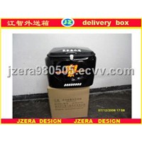 Jzera Pizza Delivery Box