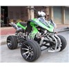 Gas ATV (JSL-ATV10) 250cc