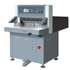 Digital Display Hydraulic Paper Cutting Machine (Guillotine, QZYX660)
