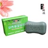 Tourmaline Soap for Beauty Skin