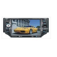 5-inch Touch Screen 1 DIN In-Dash Car DVD Player TV and Bluetooth Function