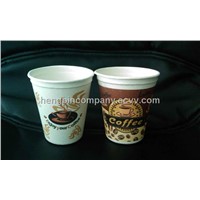 Disposable Sugarcane Pulp Cup