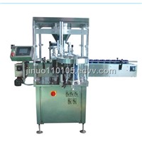 Self-Leverling Add Cover and Lock Cover Cream Filling Machine (GSG95-C)