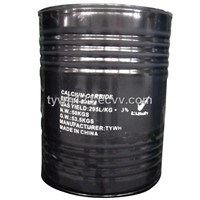 Calcium Carbide (CaC2,25-50MM,50-80MM)