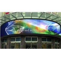 Outdoor Curved LED Display