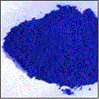 Phthalocyanine Blue B/BGS