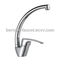 Vertical Kitchen Faucet