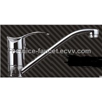 Vertical Kitchen Faucet