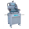 Flat Screen Printing Machine (OS-500FB)