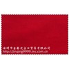 Melton Wool Fabric (111149)
