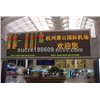 P8 Indoor Dual Color LED Screen