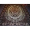 Hand Knotted Persian Silk Carpet