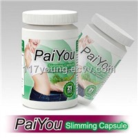 Botanical Fat Blocker Paiyou Slimming Capsule